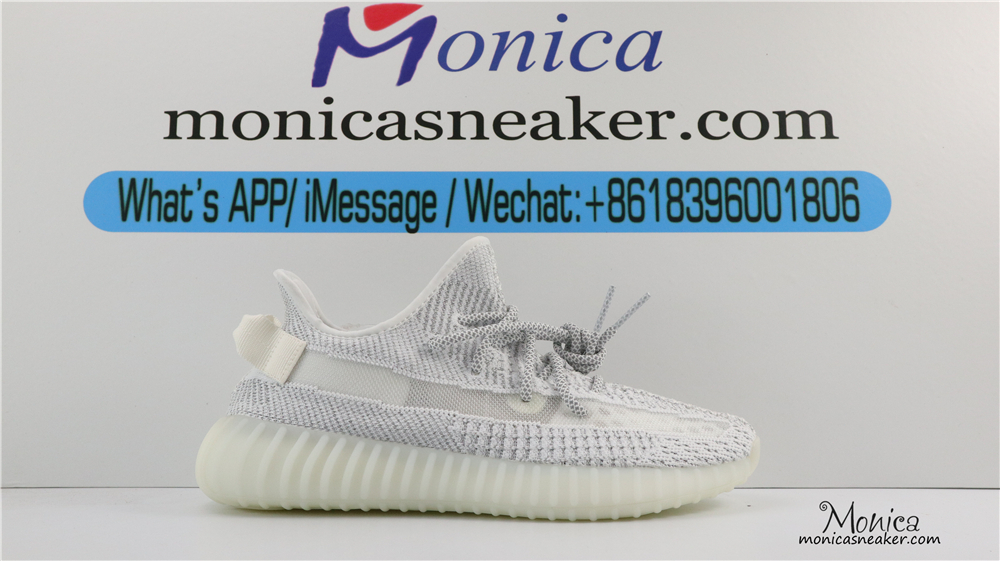 PK BASF YEEZY STATIC REFLECTIVE PK BASF YEEZY STATIC REFLECTIVE